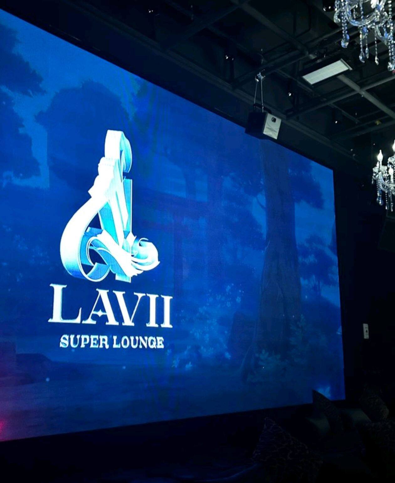 杭州LAVII SUPER LOUNGE