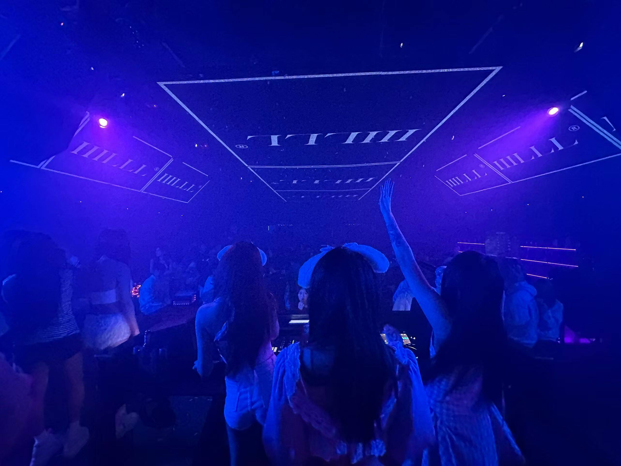 杭州IIILLL798 Club 环境 4