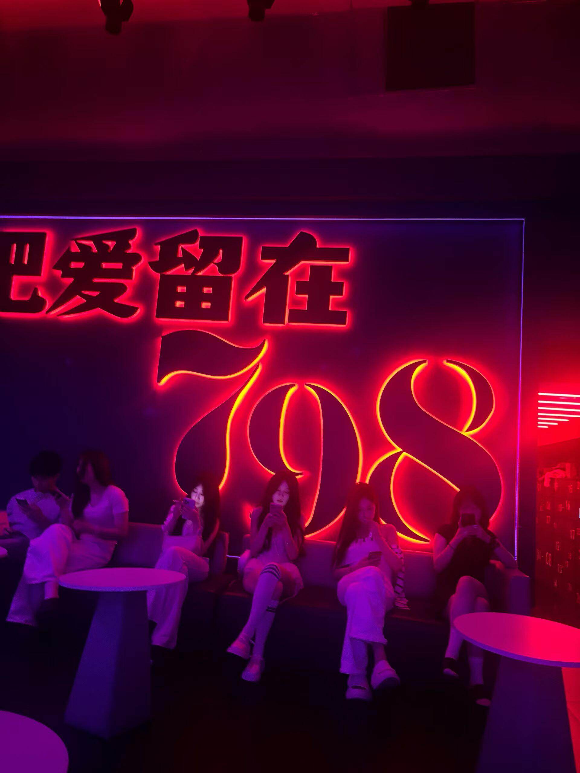 杭州IIILLL798 Club 环境 5