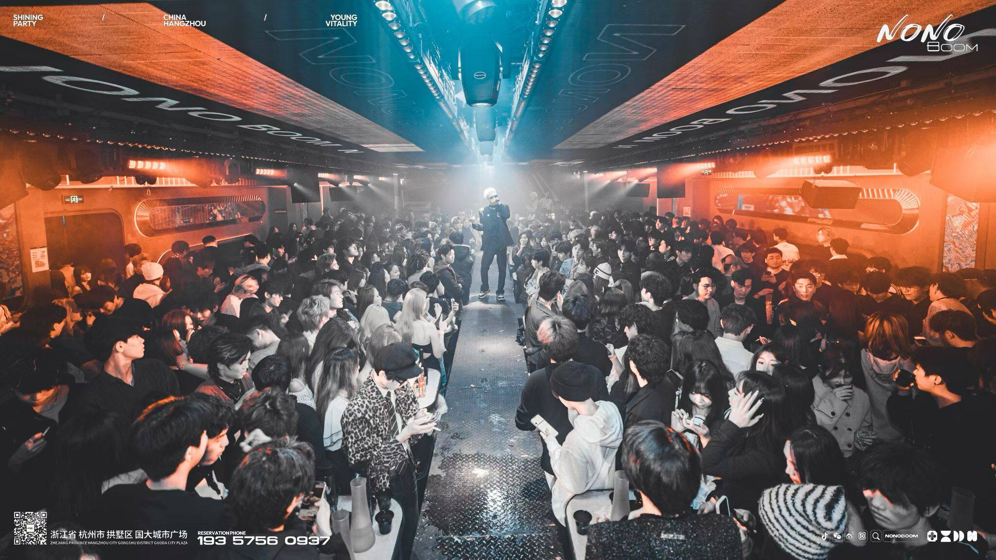 杭州NONOBOOM酒吧 环境 6