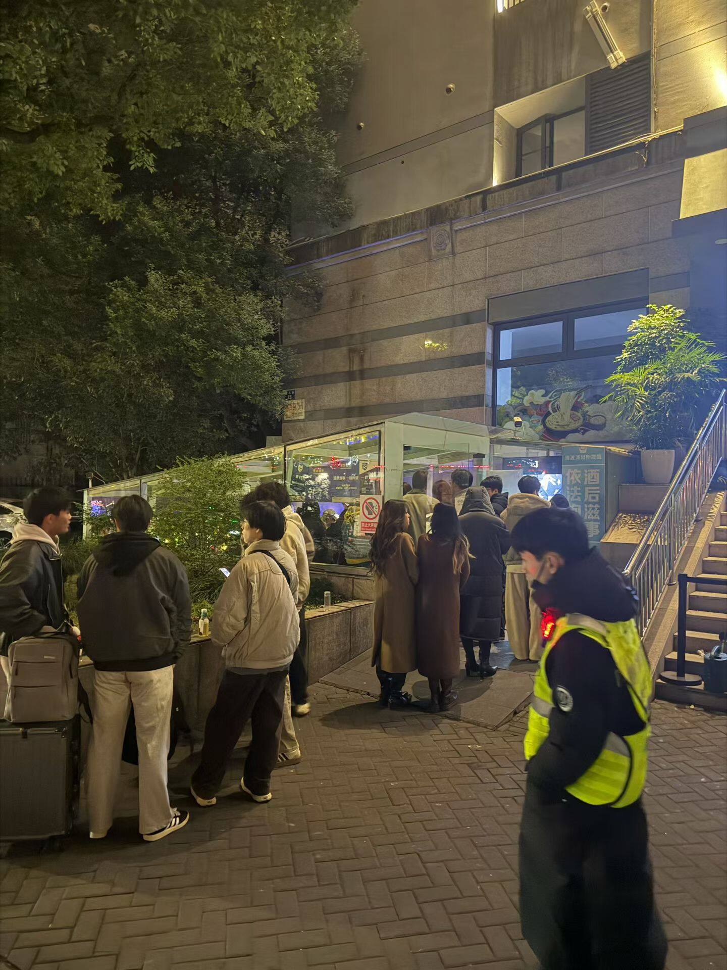 杭州Puff泡福俱乐部(酒吧)