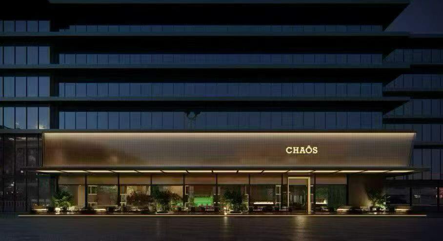 杭州CHAOS巢