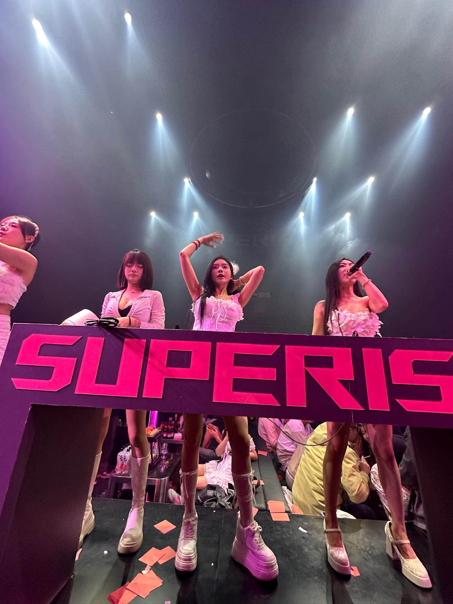 杭州SPS•Superise酒吧 环境 1
