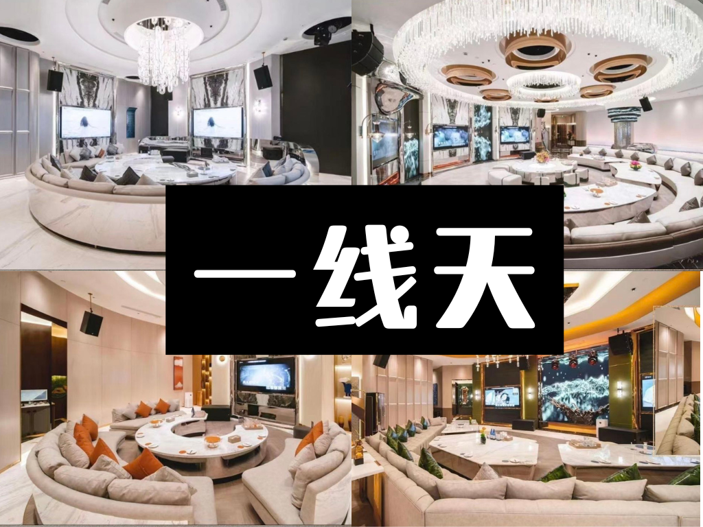 一线天艺术空间