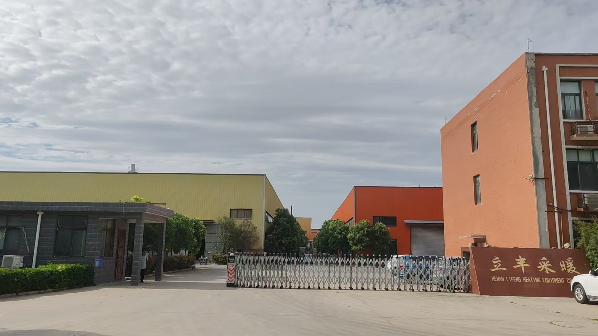 Factory Building