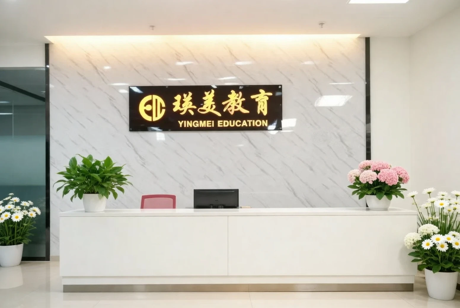 明亮教室