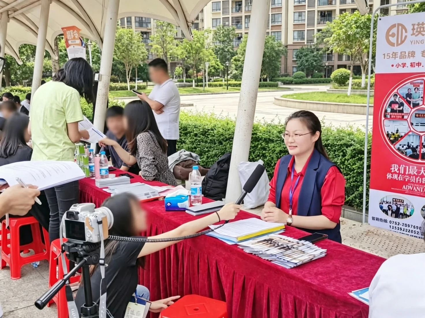 学员成绩 1