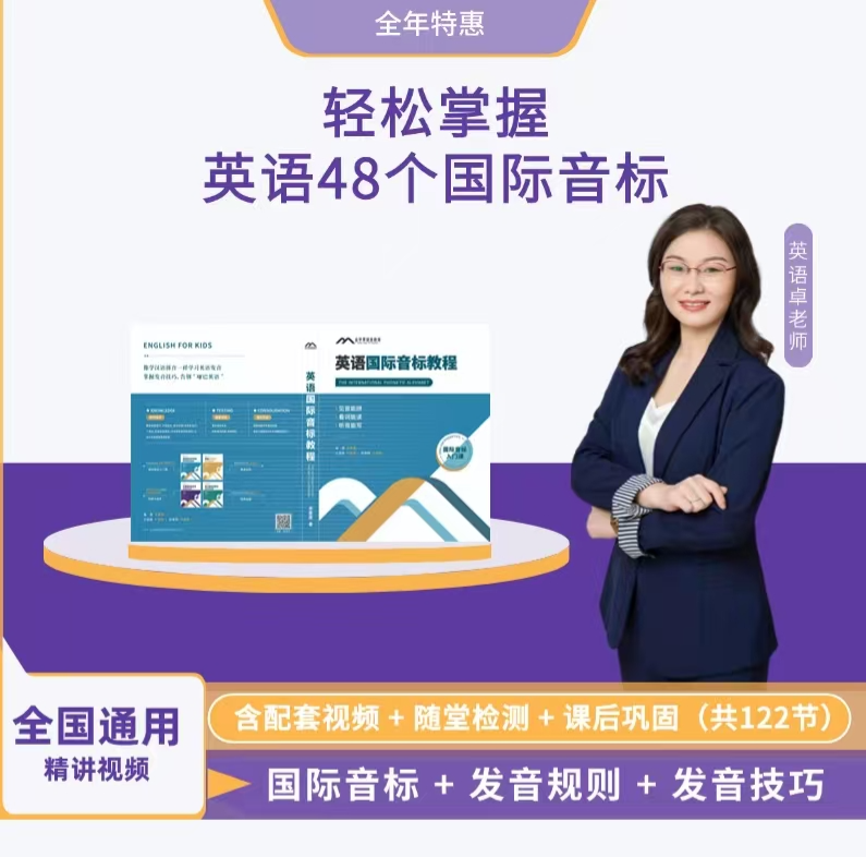 课程封面