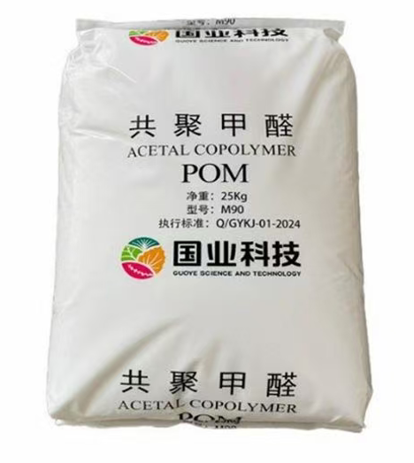 POM是什么塑料？重庆永川精密齿轮配件应用场景介绍