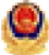 公安备案图标