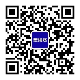思埃然医疗公众号二维码