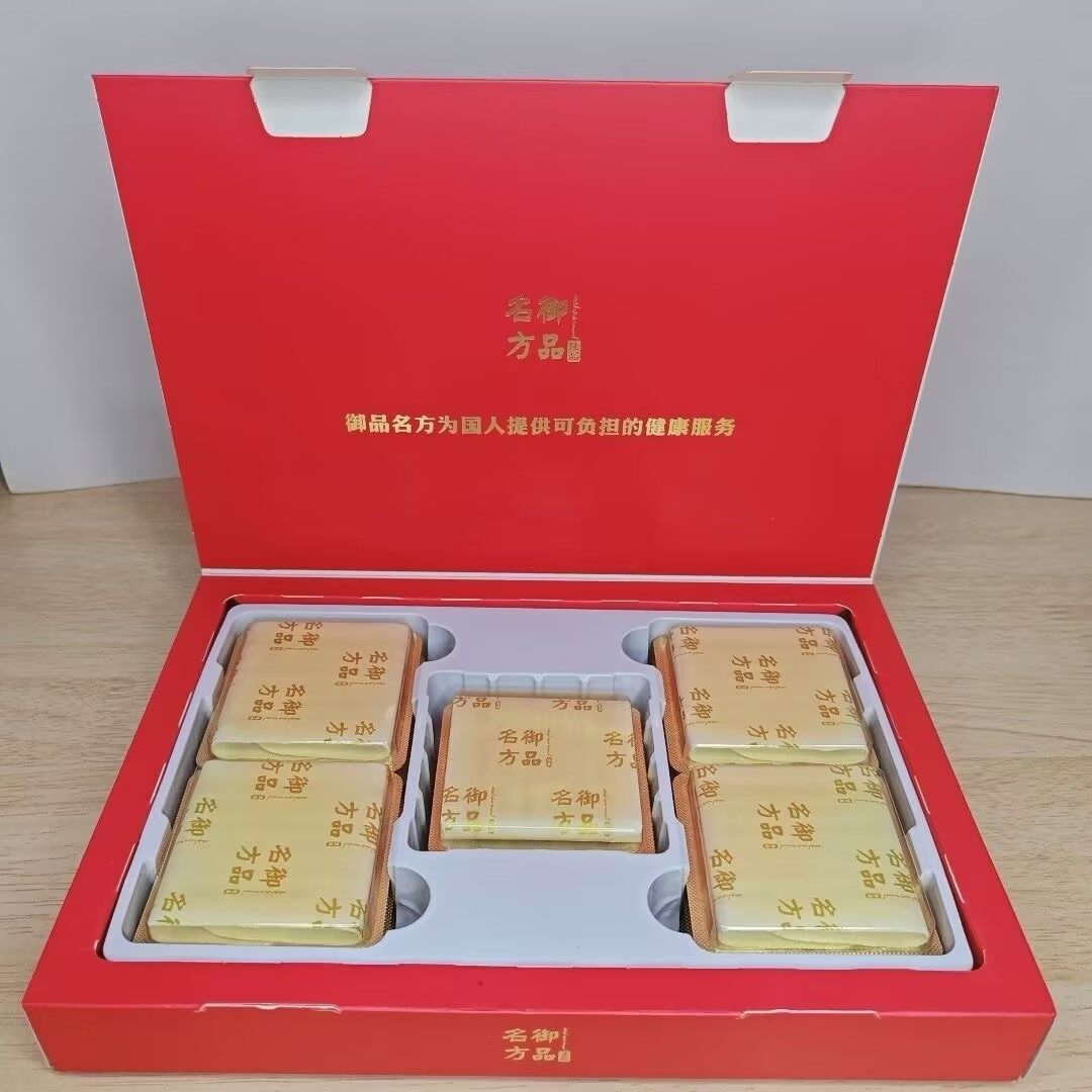 御品名方雪莲养护贴 - 6