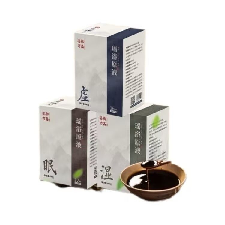 御品名方瑶浴原液 - 51