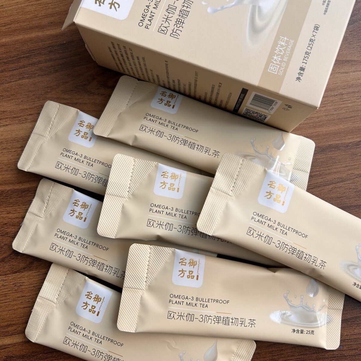 御品名方欧米伽-3防弹植物乳茶 - 8