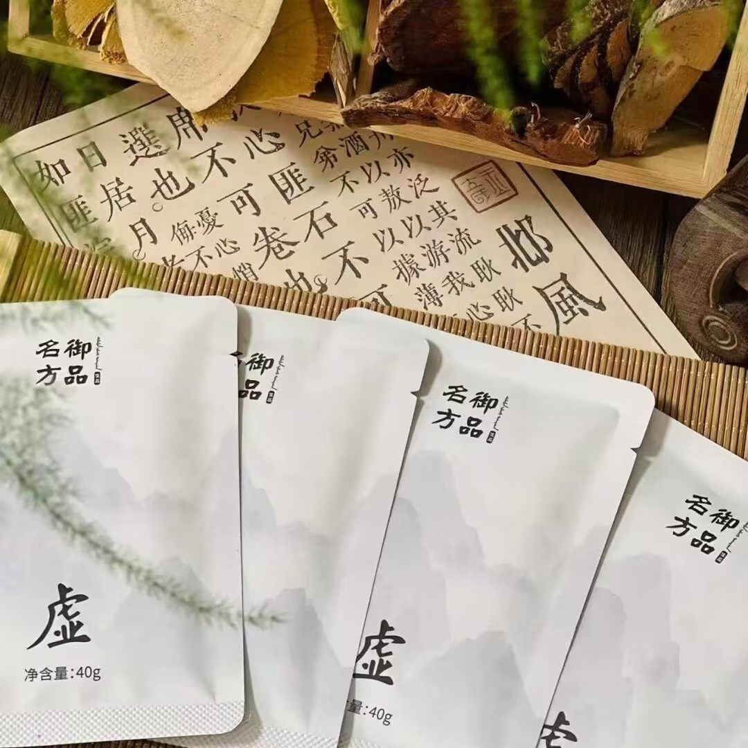 御品名方瑶浴原液 - 40