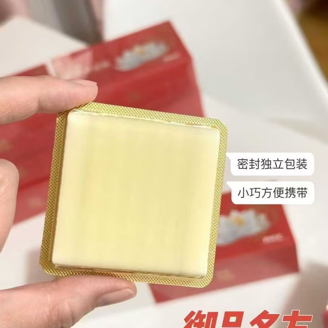 御品名方雪莲养护贴 - 103