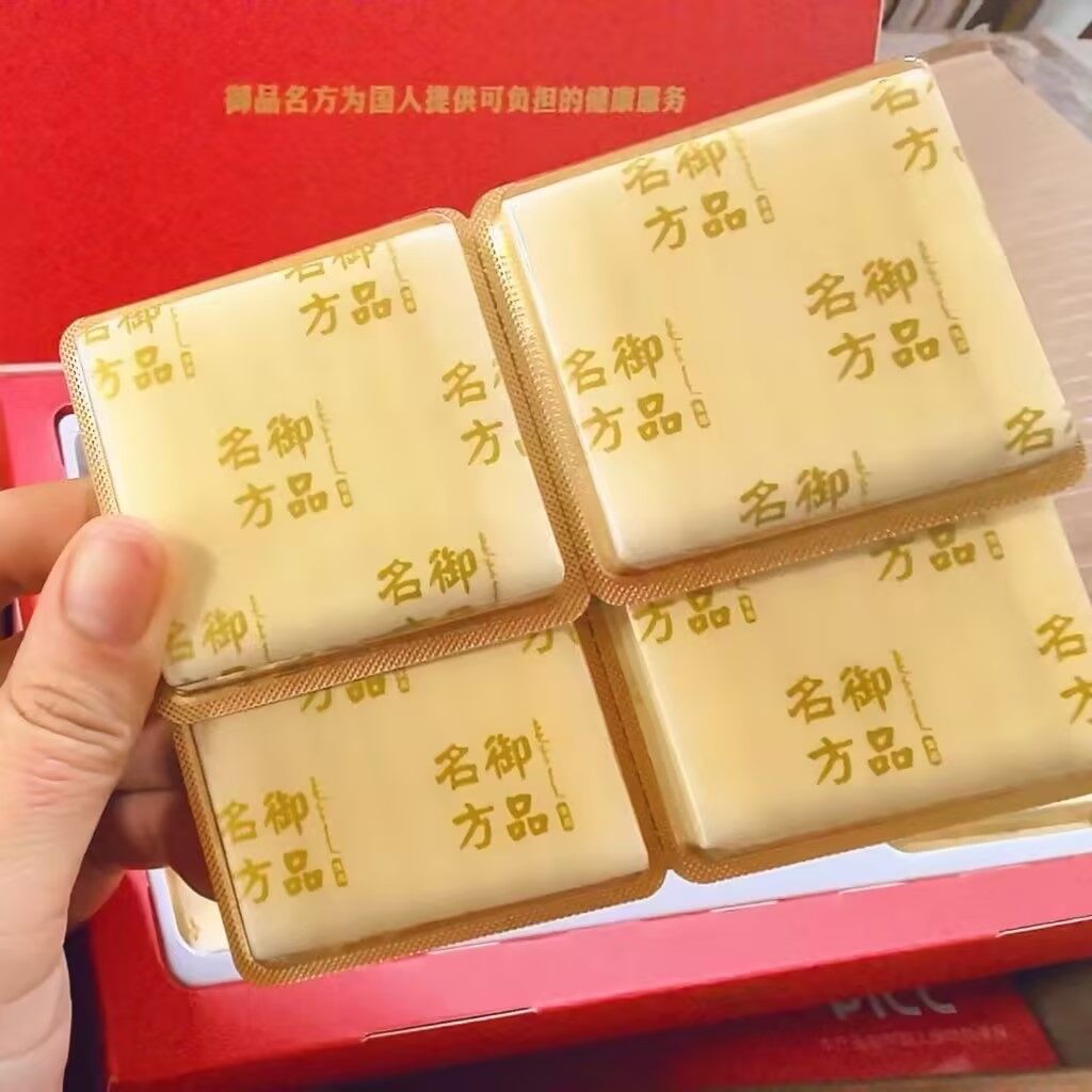 御品名方雪莲养护贴 - 89
