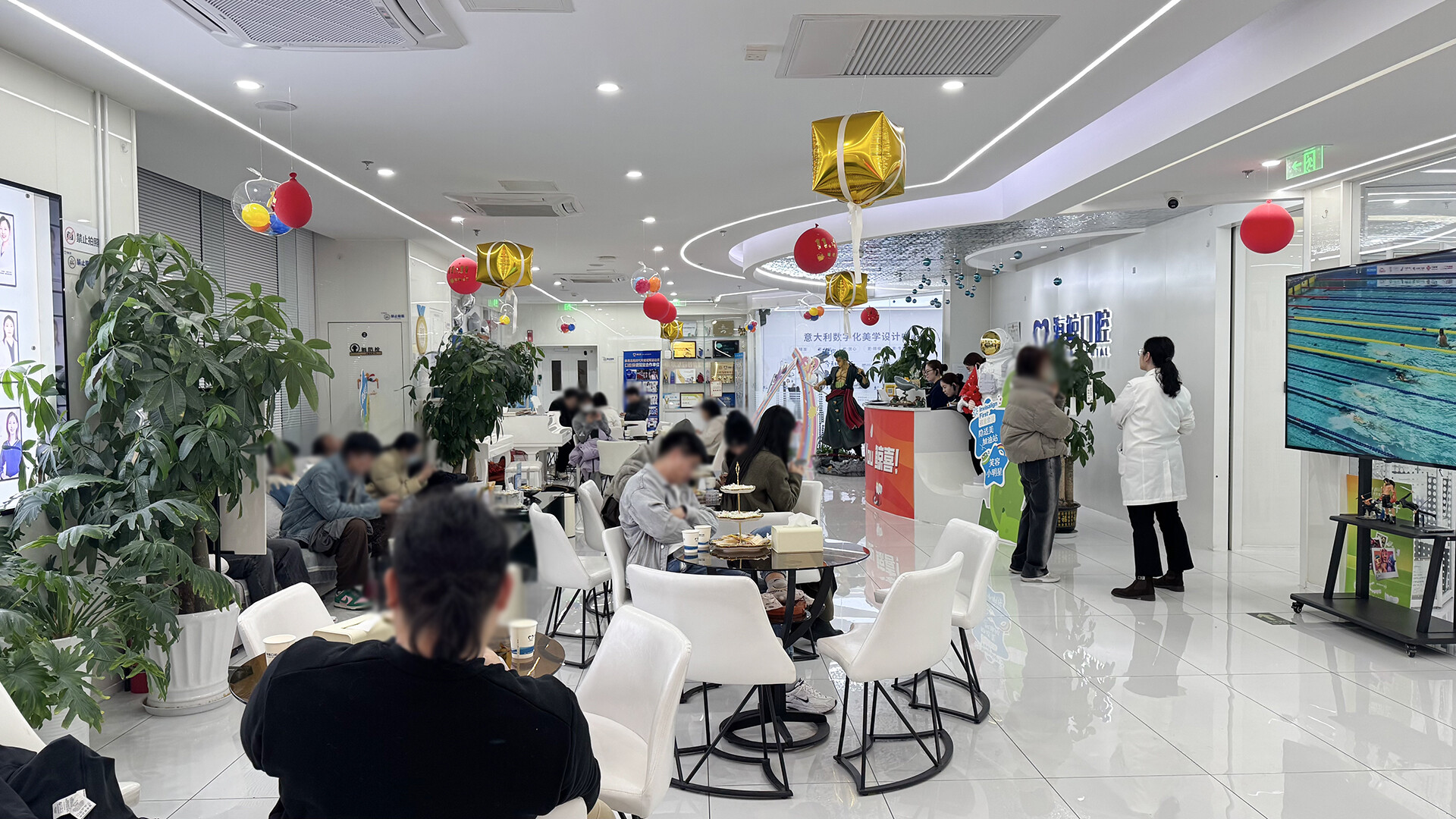 北京海鲸口腔朝阳区东大桥地铁站门店外观实景