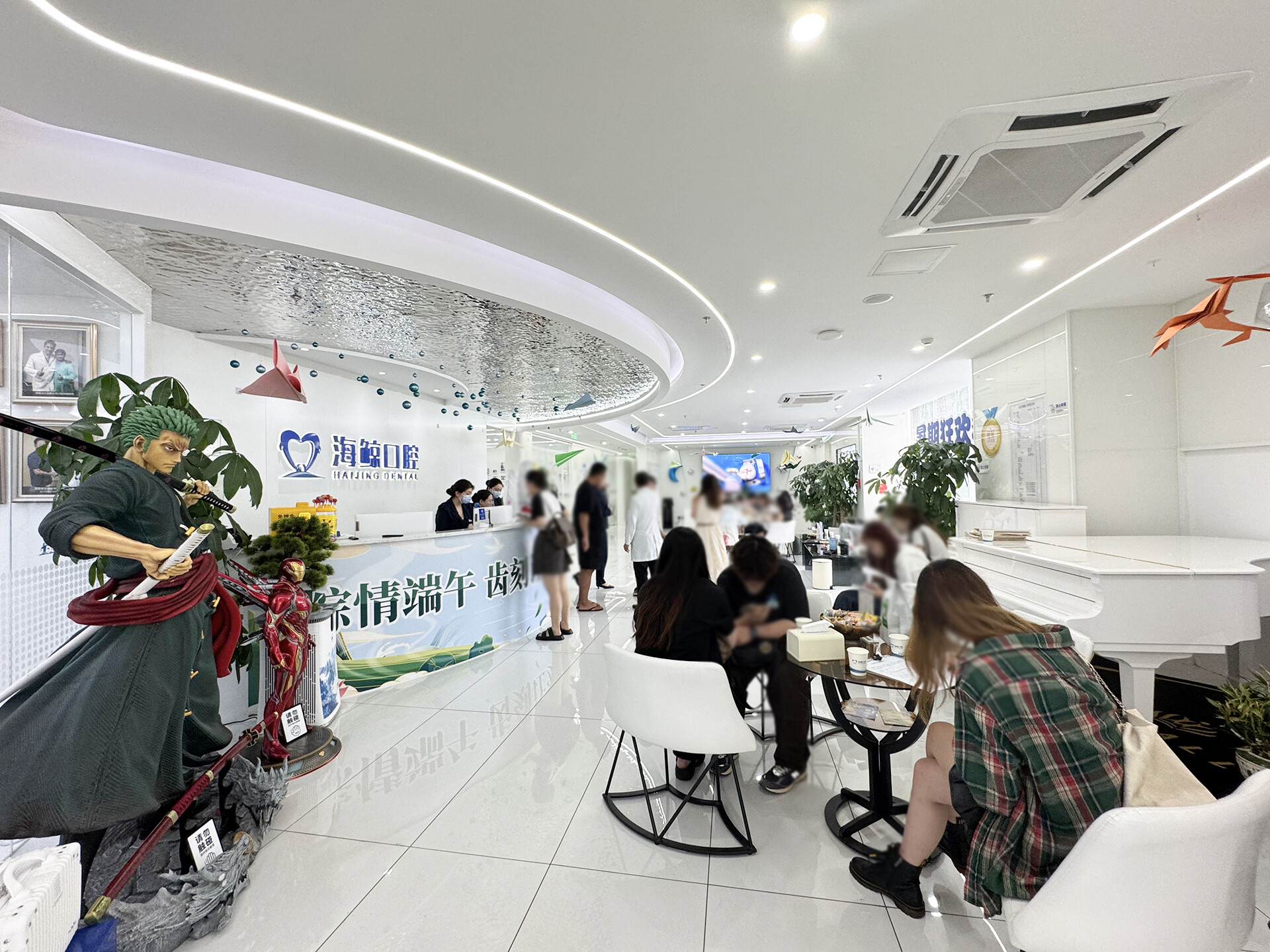 北京海鲸口腔温馨舒适患者候诊休息区