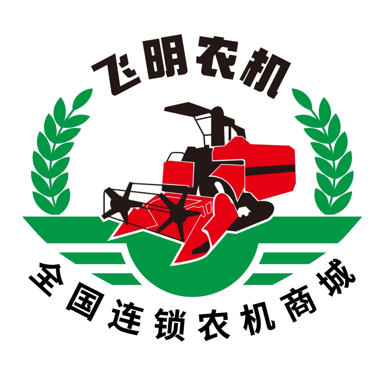 飞明农机 Logo