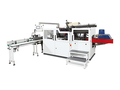 SFH-150S Automatic Facial Tissue Box-in And Box-sealing Machine