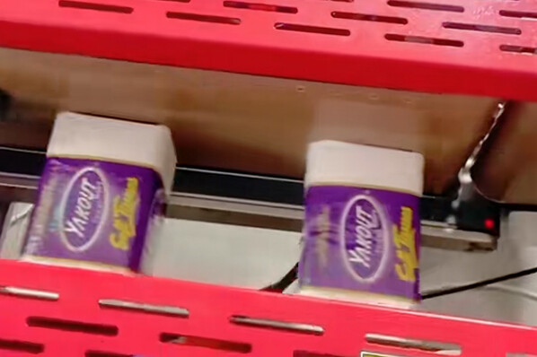 Facial tissue
