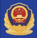 公安备案图标