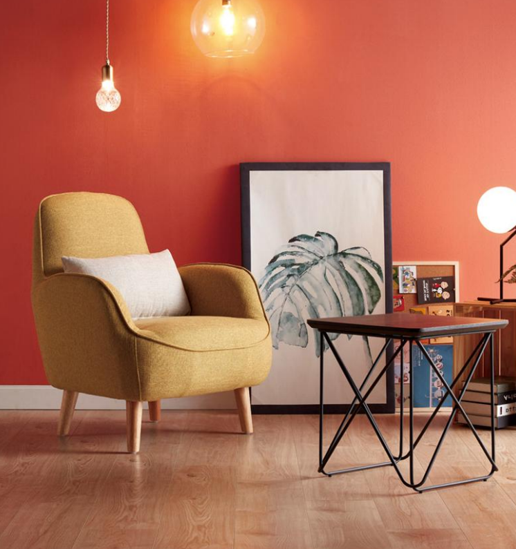 Mid-Century Modern Upholstered Accent Chair with Solid Wood Legs