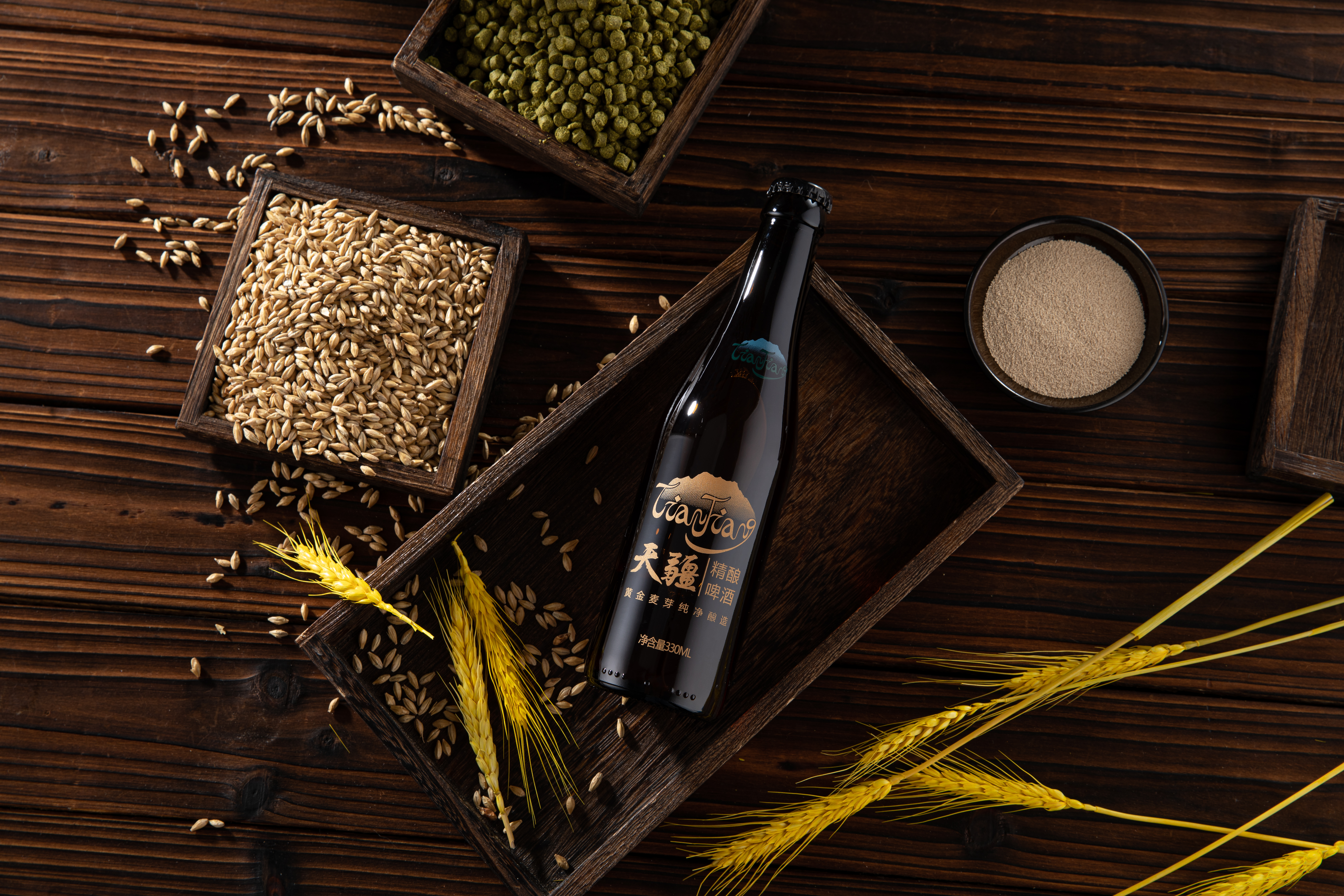 天疆精酿包装设计