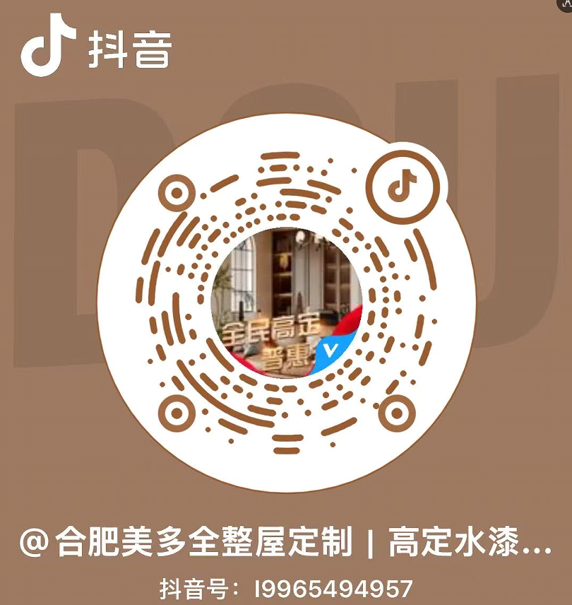 Douyin QR Code