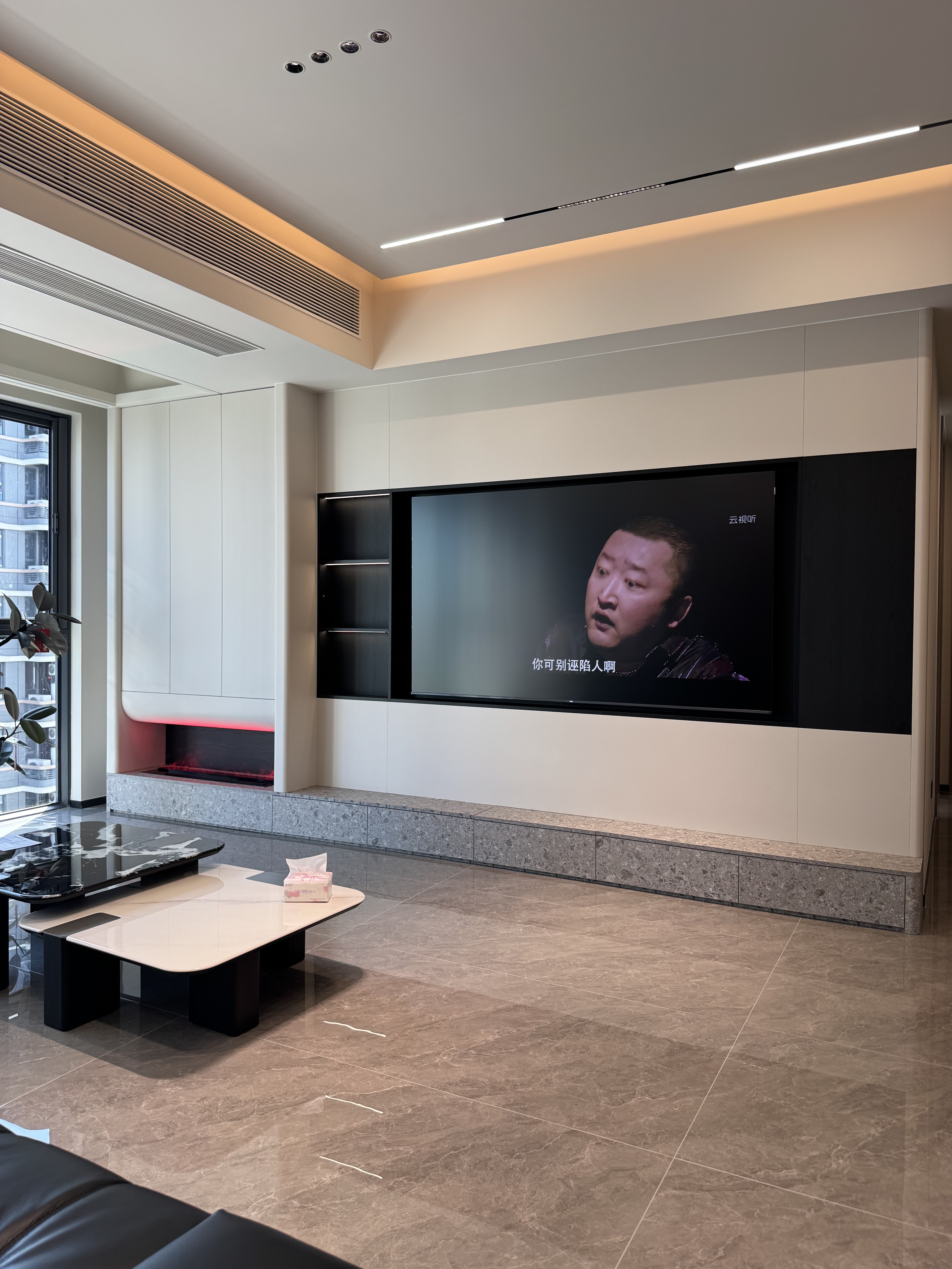 Living room rendering