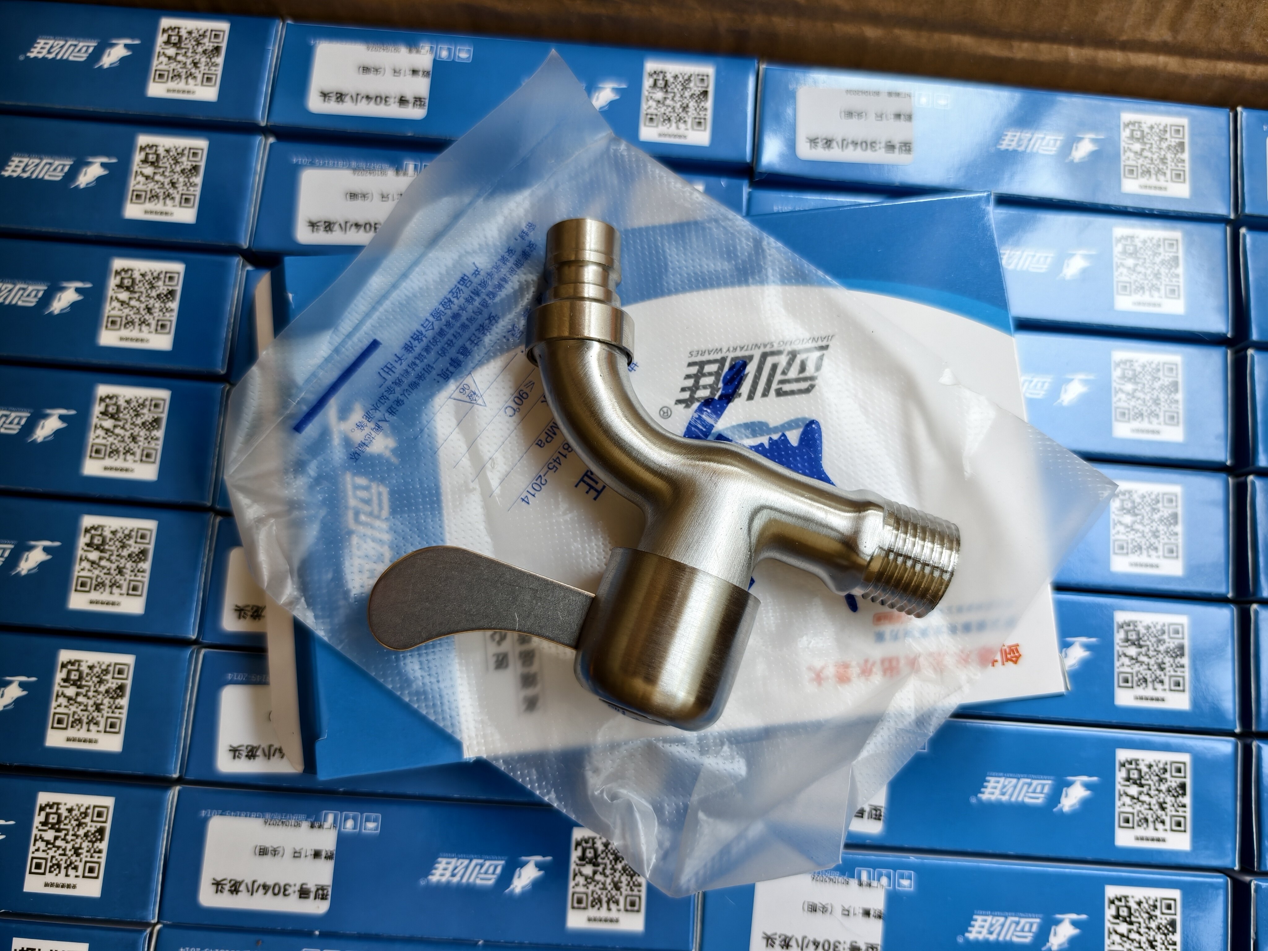 304不锈钢水龙头