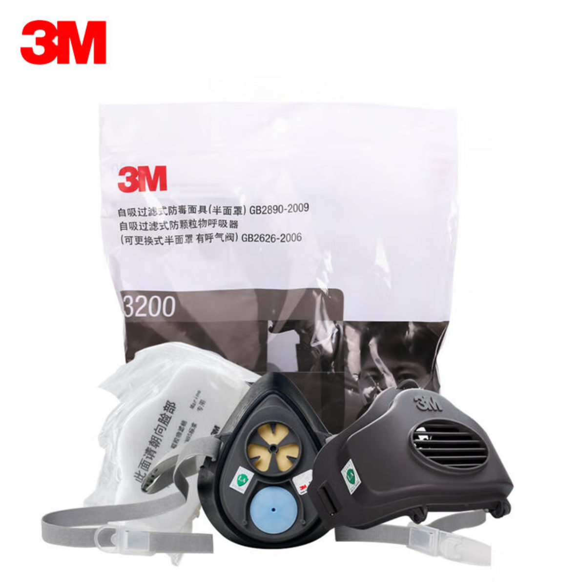 3M防毒面具