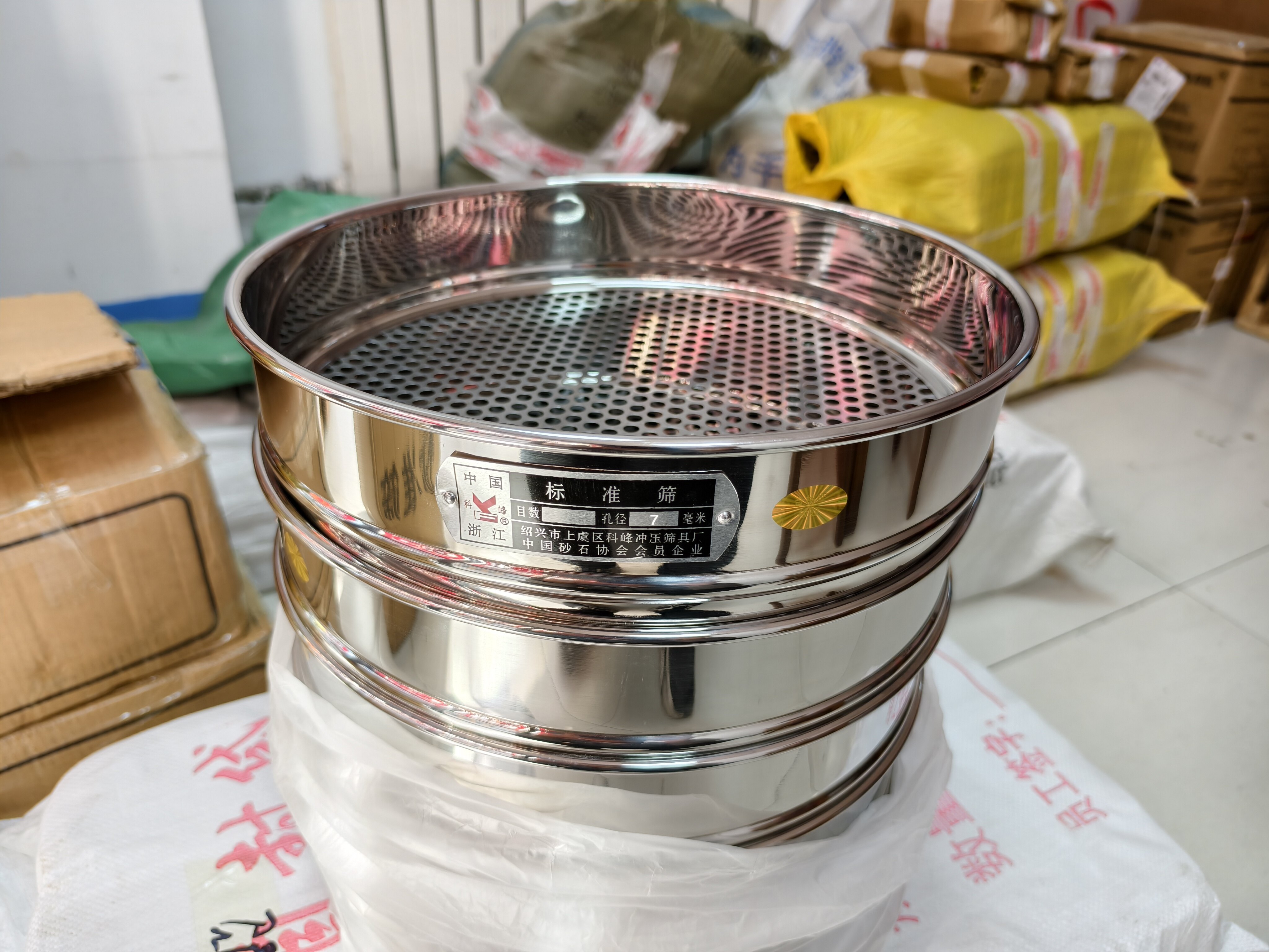 中国标准筛