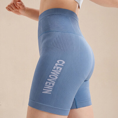 Performance High Waist Running Shorts