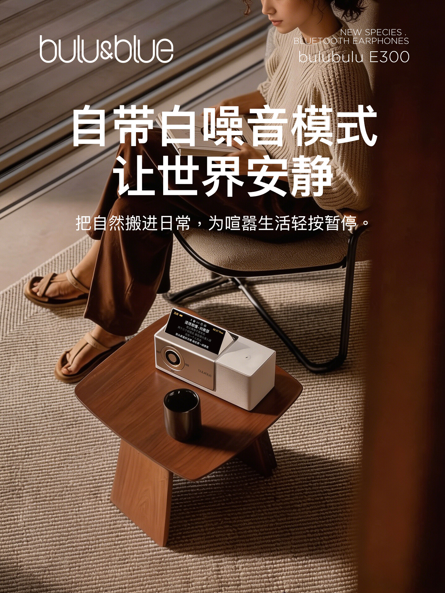 周末的品酒仪式