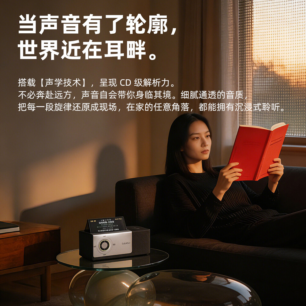 一个人的阅读时光