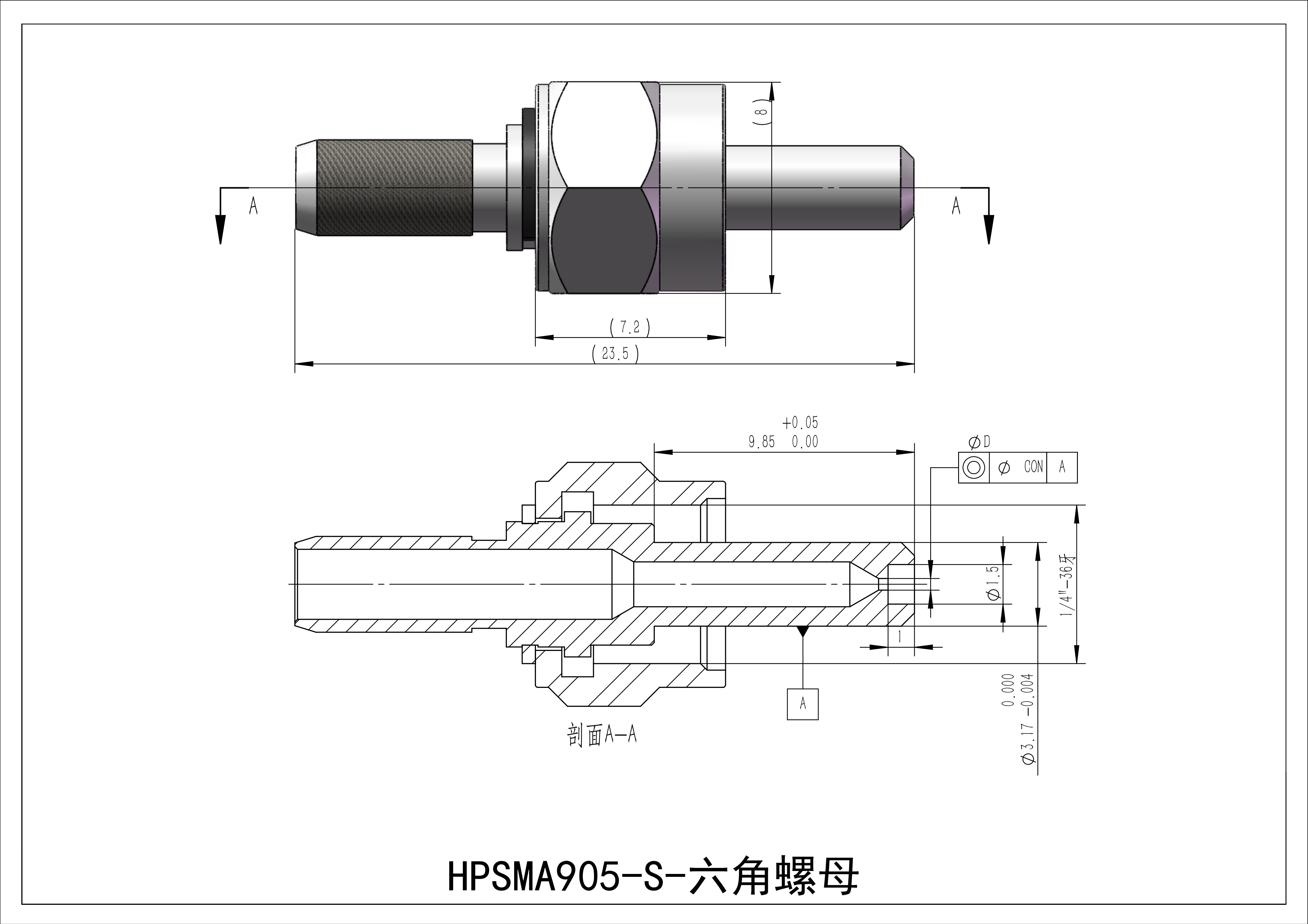 HPSMA905 Standard Connector Product Drawings