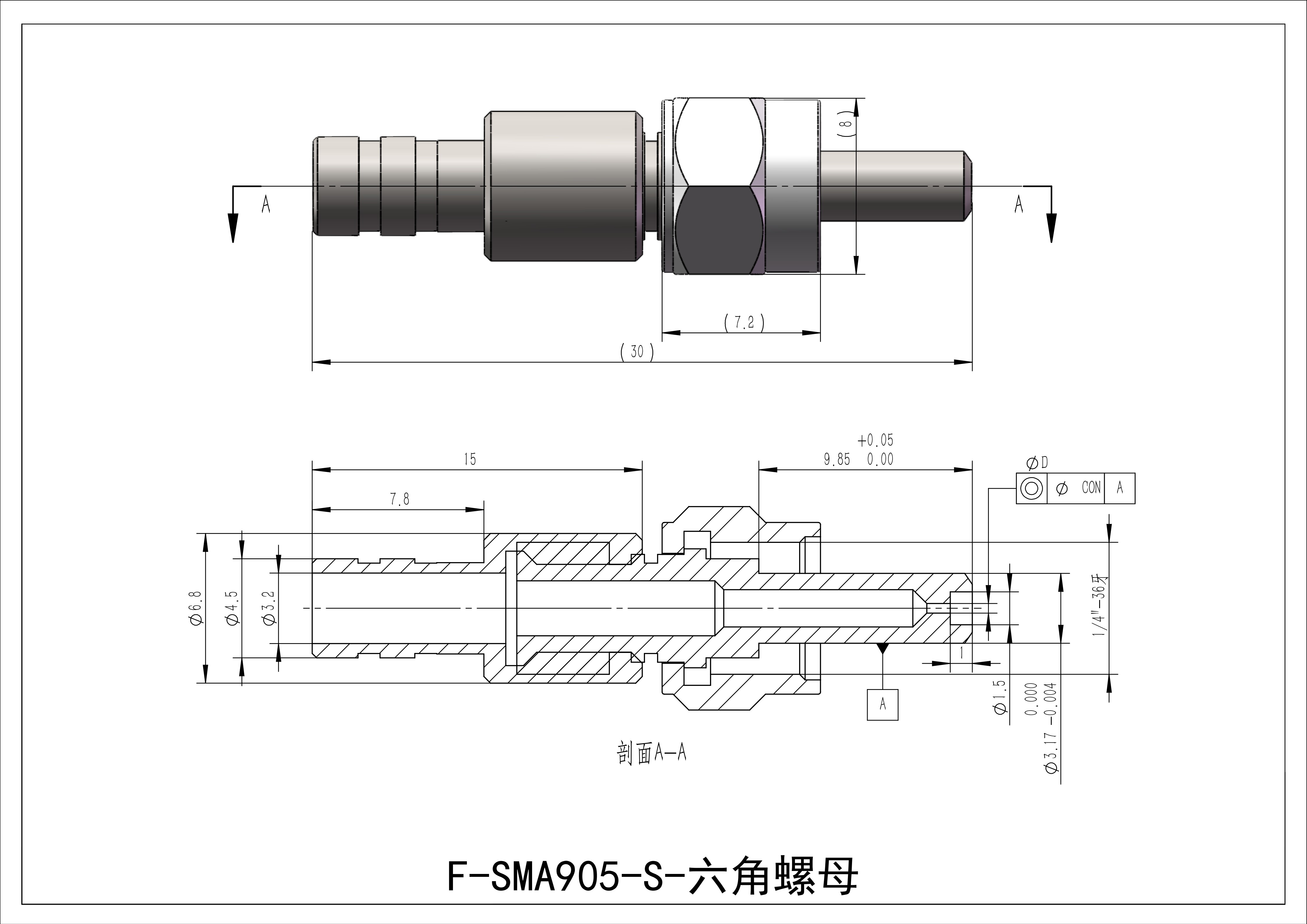 HPSMA905 Split Connector Product Drawing
