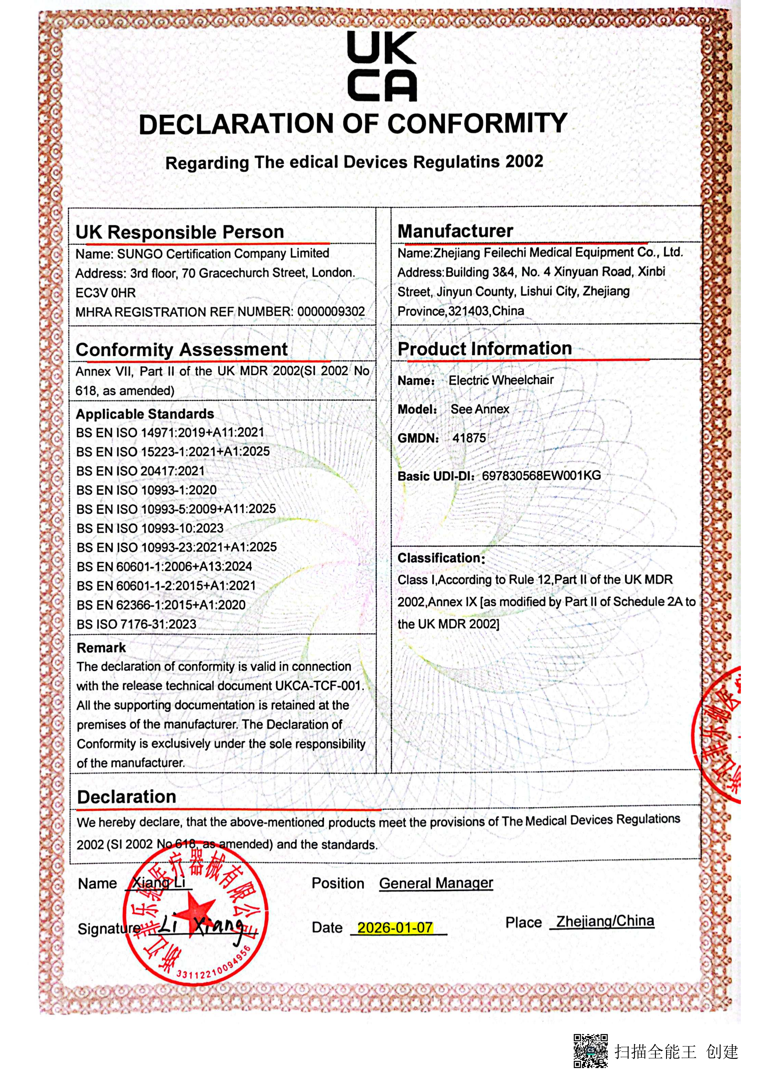 UKCA Certification