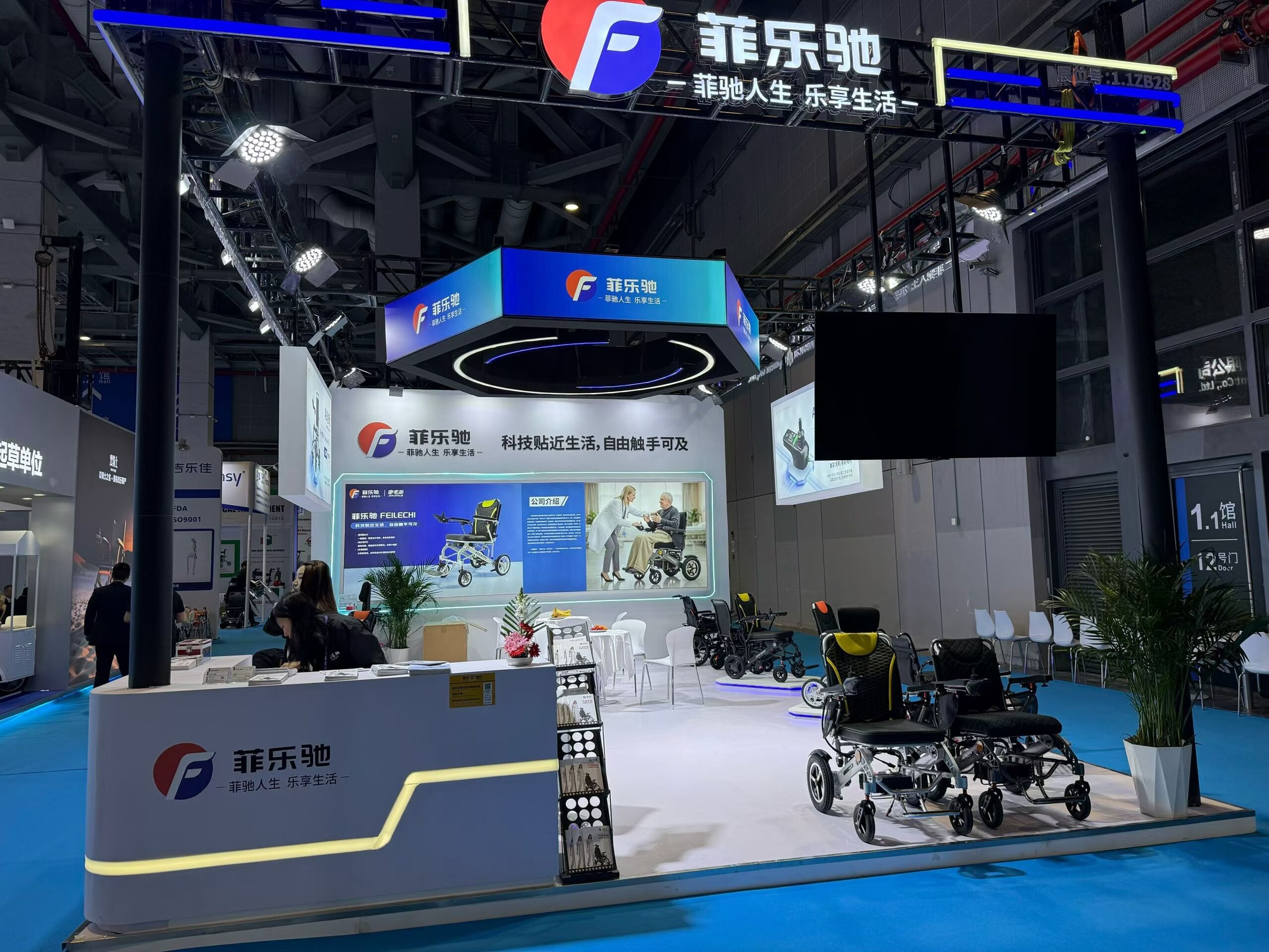 Filoche Debuts at Shanghai CMEF: Innovative Rehabilitation Assistive Devices Empowering Age-Friendly Mobility
