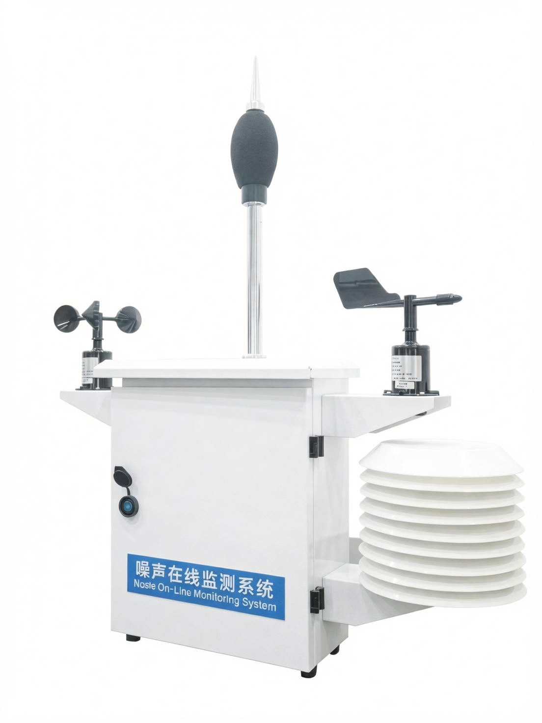Online Noise Monitoring System