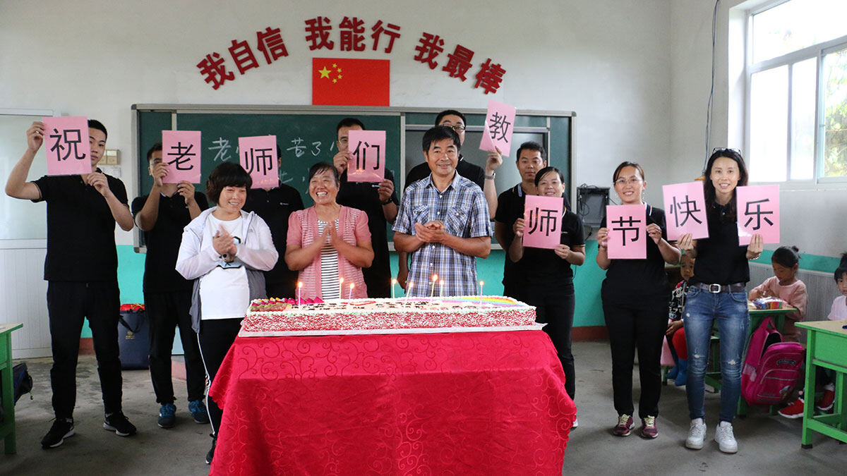 彩虹桥行动图集