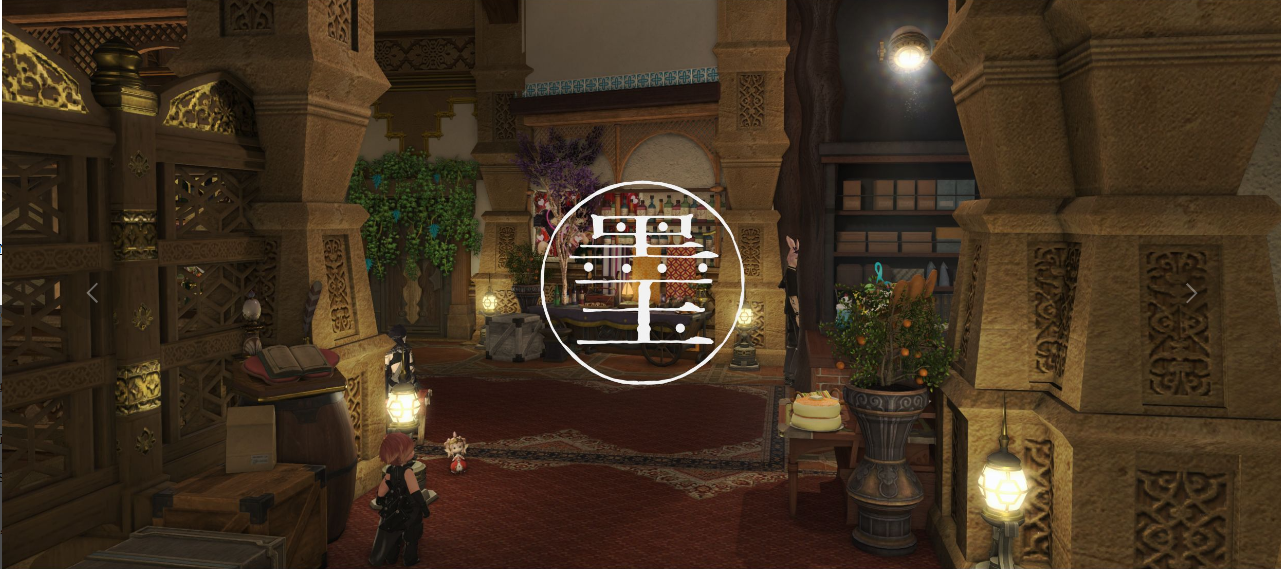 Black Jade Alley