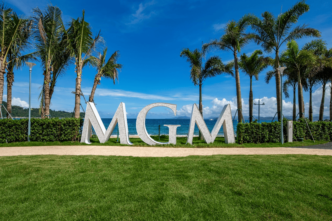 Guest Room, MGM