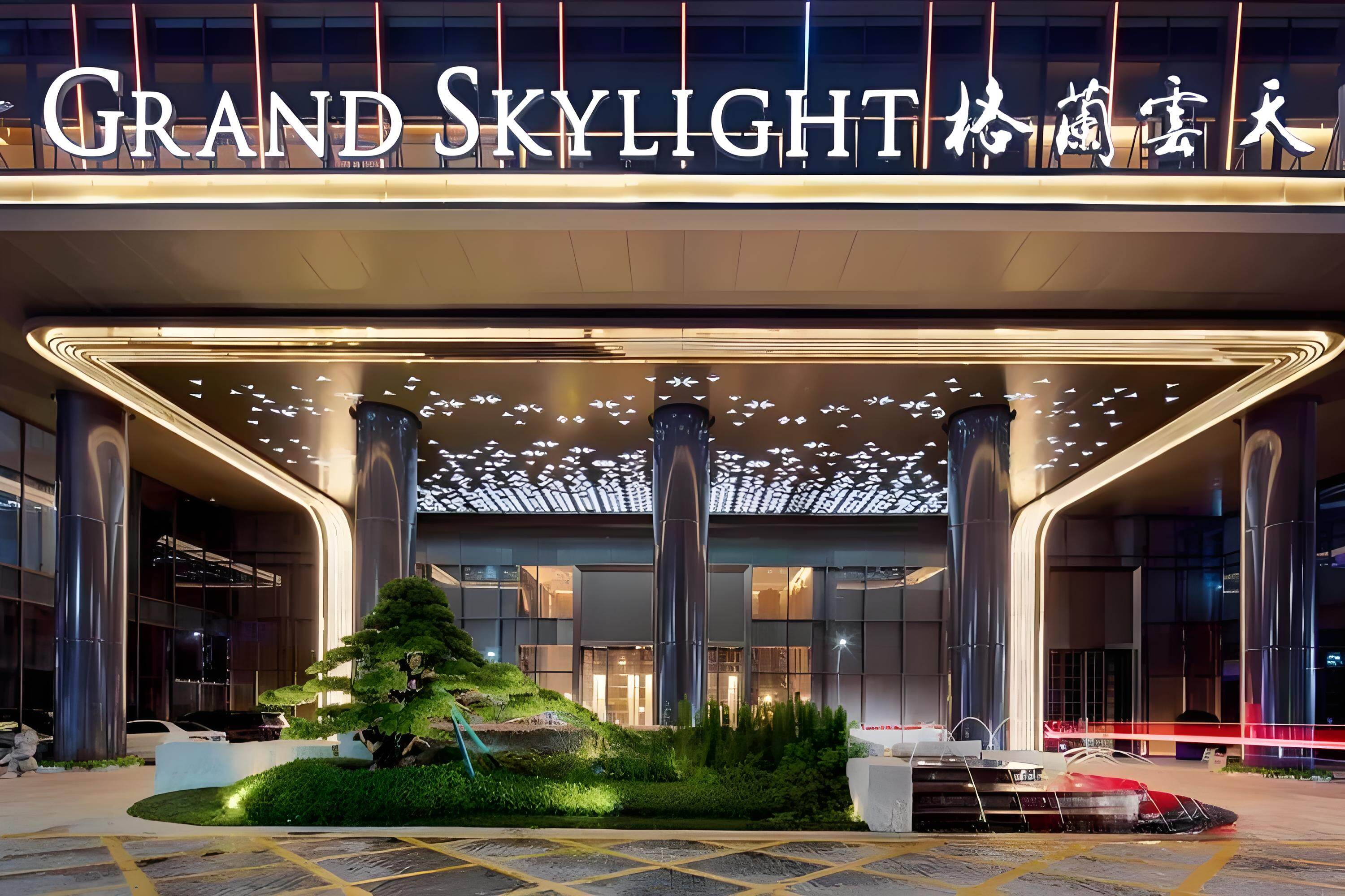 Grand Skylight International Hotel