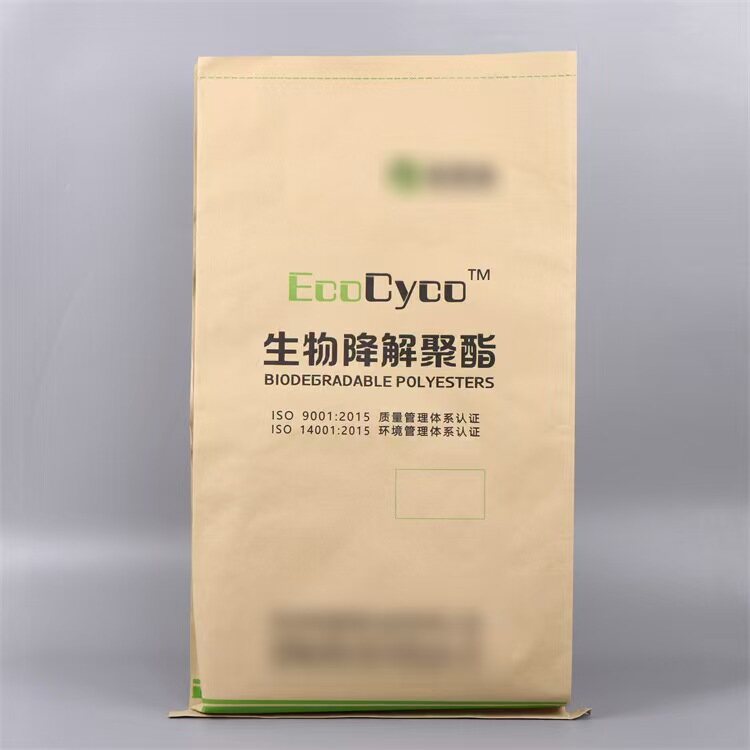 客户案例与信任 - 温州硕诚包装