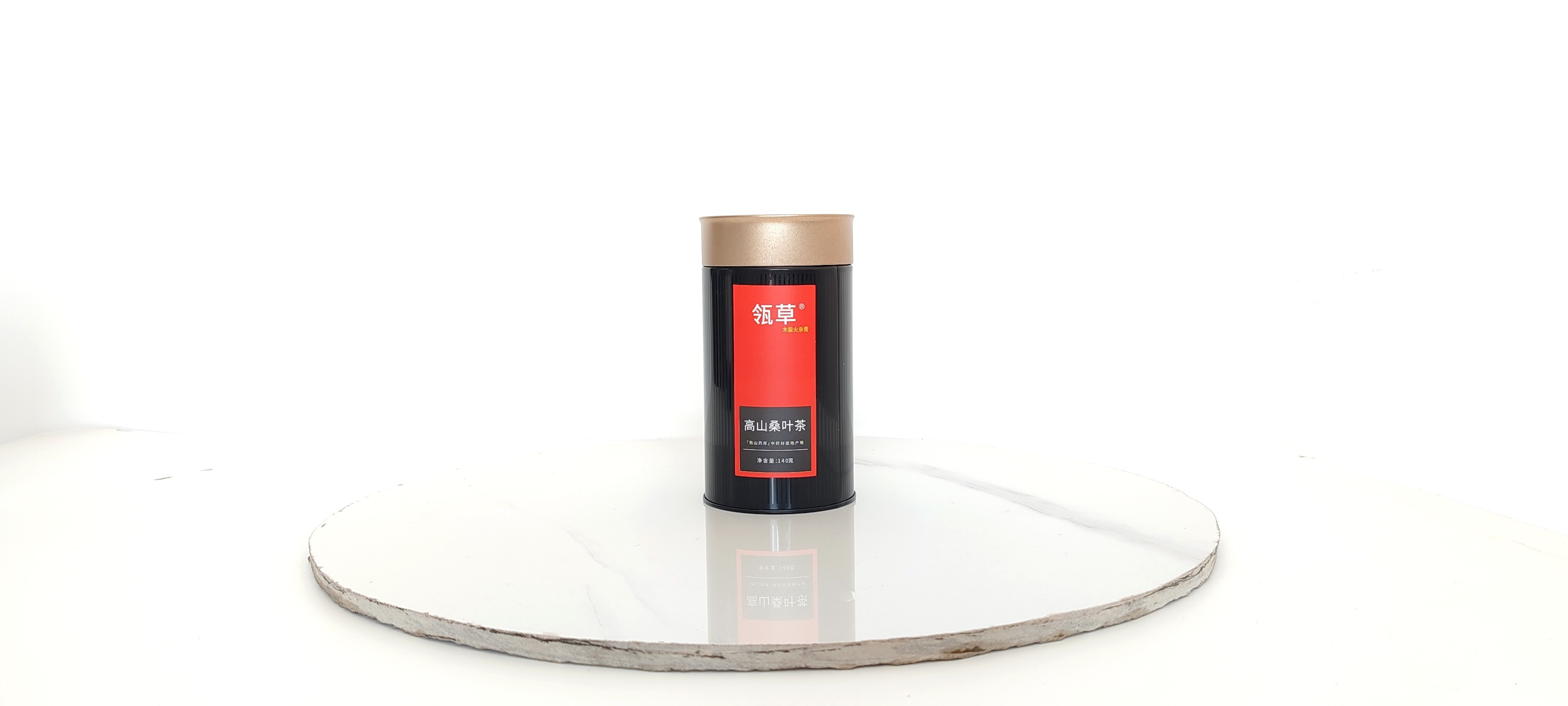 礼盒装桑叶茶
