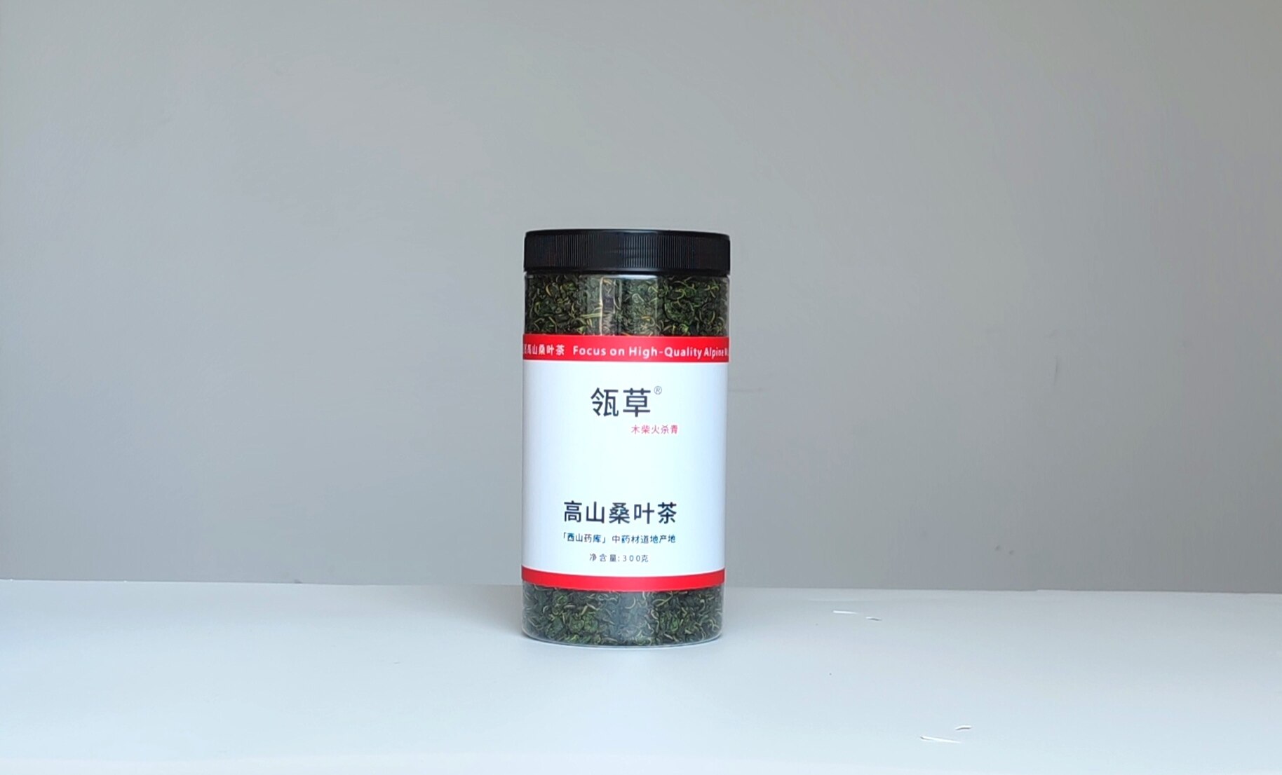经典桑叶茶
