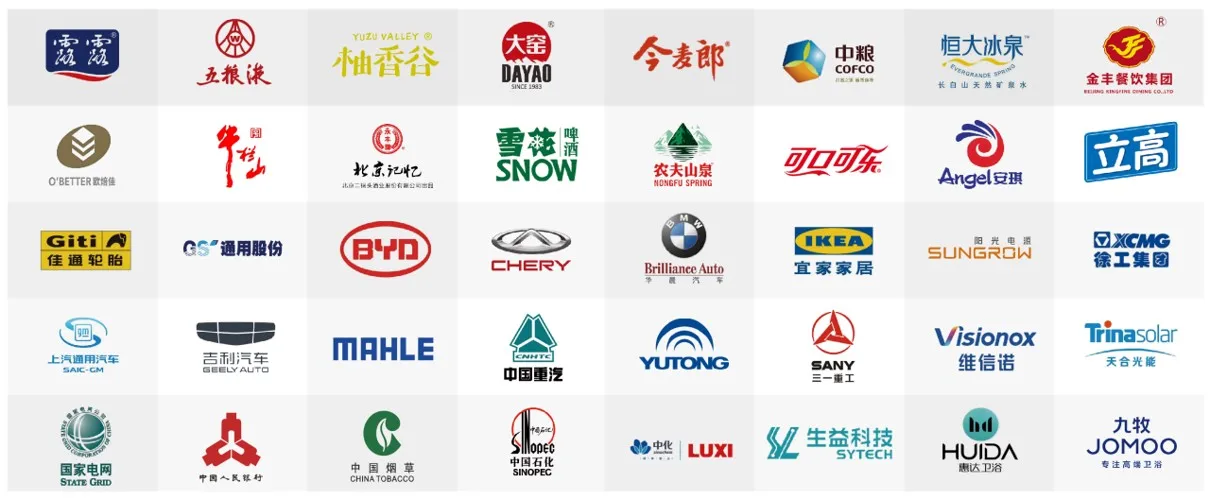 Partner Logo Wall